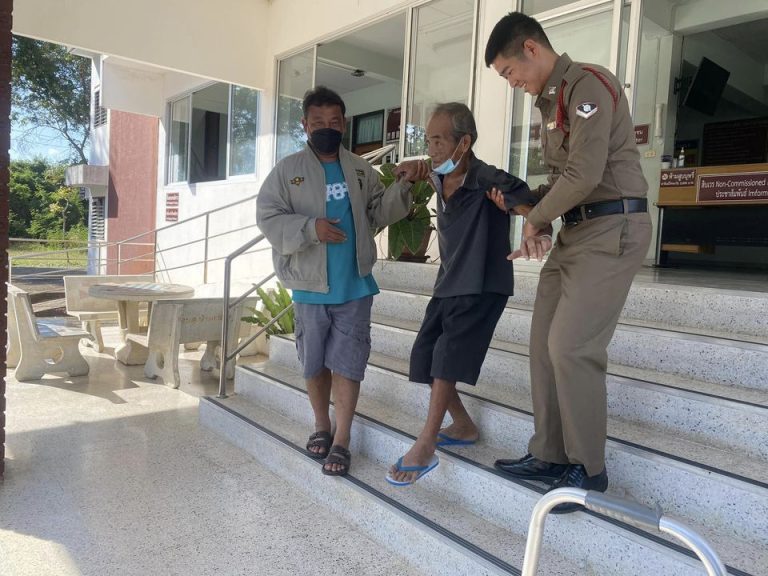 พร้อมอำนวยความสะดวกแก่ประชาชน