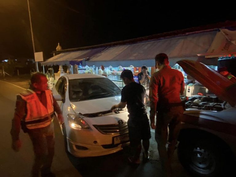 ช่วยเหลือประชาชน กรณีรถแบตหมด