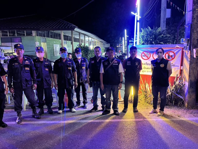 รักษาความปลอดภัยกิจกรรมมวย