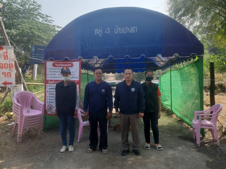 ดูแลความปลอดภัยให้กับประชาชนที่จะมาท่องเที่ยวห้วยปางสา