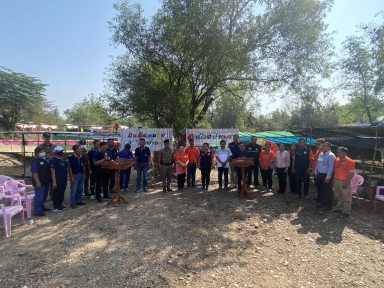 พิธีเปิดงาน“สถาที่ท่องเที่ยงเชิงอนุรักษ์ห้วยปางสา” ม.4 ต.ป่ามะม่วง อ.เมืองตาก จ.ตาก