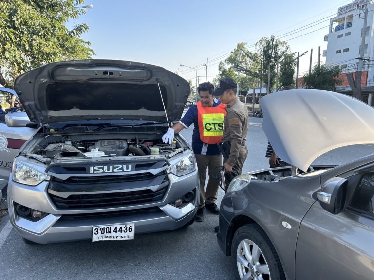 ช่วยเหลือรถยนต์สตาร์ทไม่ติด