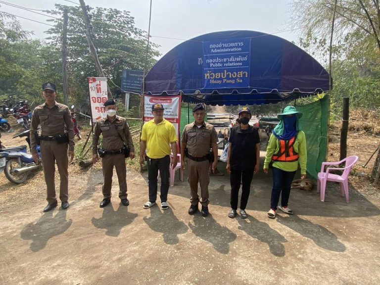 ตรวจเยี่ยมสถานที่ท่องเที่ยวห้วยปางสา