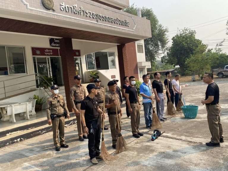 5 ส. ทำความสะอาดโรงพัก