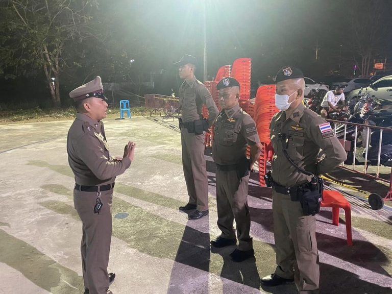 รักษาความปลอดภัยงาน “ศึกรวมน้ำใจการกุศล เชิญชมมวยไทย”