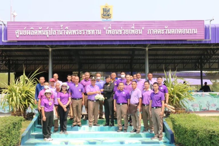 ผลการศึกษาดูงานการเกษตร