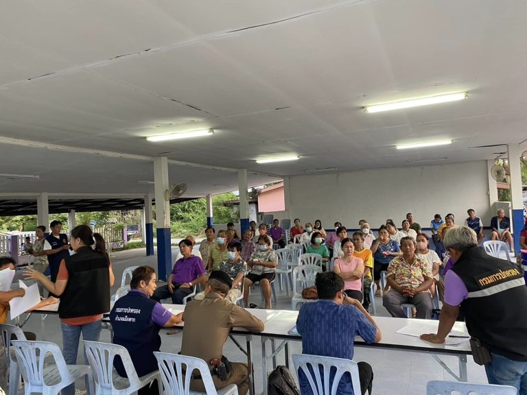 ตร.ร่วมประชาคมหมู่บ้าน