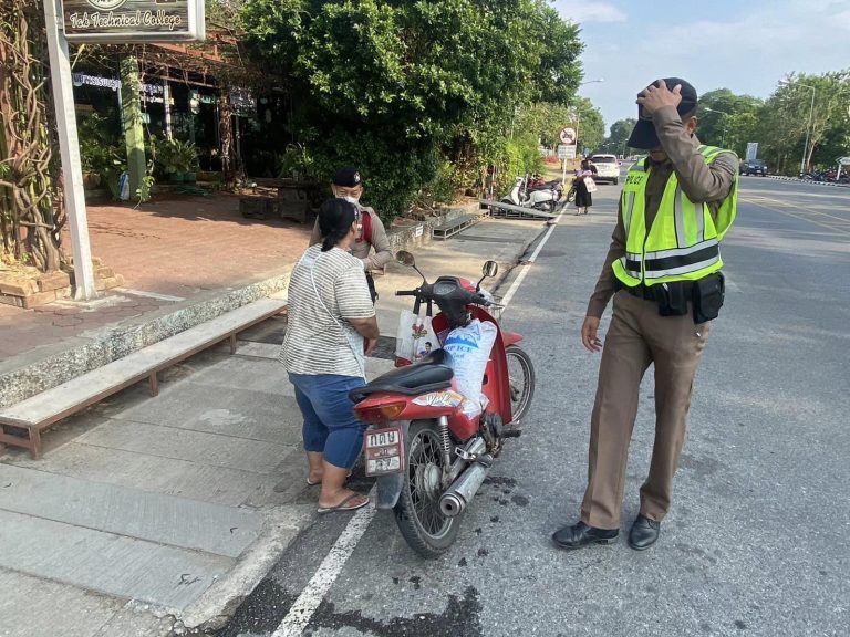 ช่วยเหลือประชาชนกรณีน้ำมันหมด