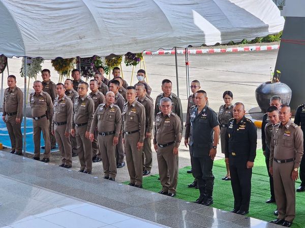 ร่วมวันรพี