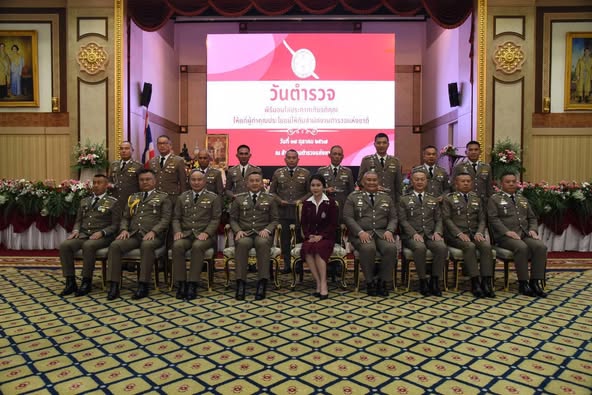 รับโล่รางวัลชนะเลิศดีเยี่ยมอันดับที่ 1 ด้านการสร้างเครือข่ายการมีส่วนร่วมของประชาชนในการป้องกันอาชญากรรม (stronger together) (ระดับ สภ.ฯเล็ก)