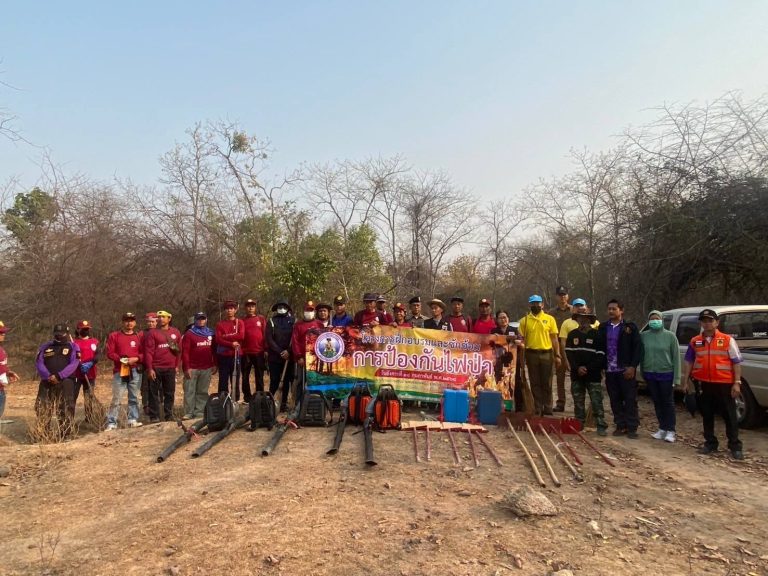 ซ้อมแผนและอบรมป้องกันหมอกควันและไฟป่า