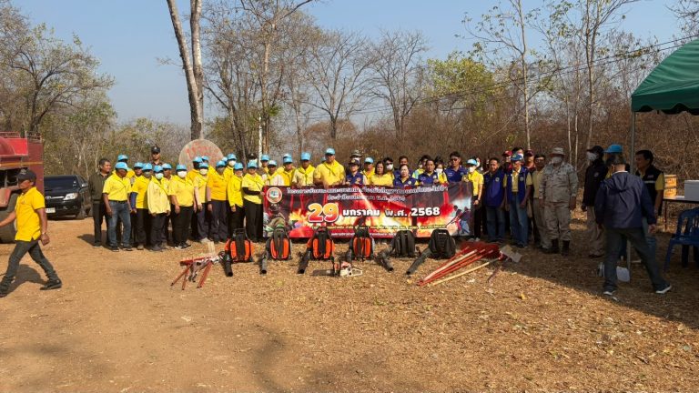 ซ้อมแผนและอบรมป้องกันหมอกควันและไฟป่า