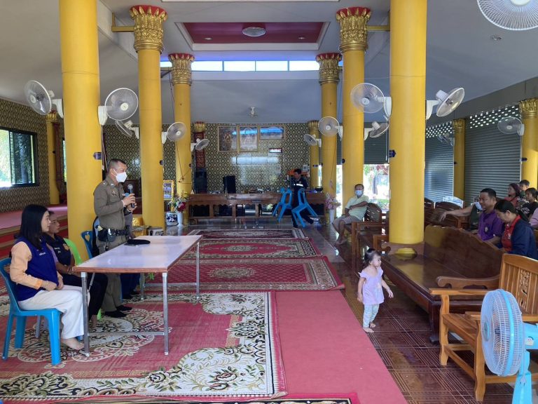 ประชาคมต่อต้านยาเสพติด ม.2 วัดบ้านเด่น