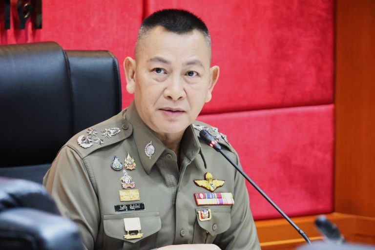 ด้วยความห่วงใยจากผู้บังคับบัญชา