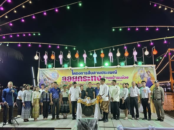 เพราะเครือข่ายเราเหนียวแน่น งานจึงสามัคคี