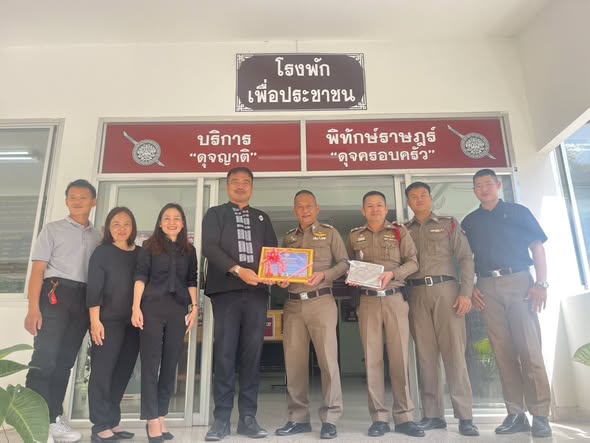 อนุรักษ์สืบสานประเพณีลอยกระทงบูชาพระแม่คงคา