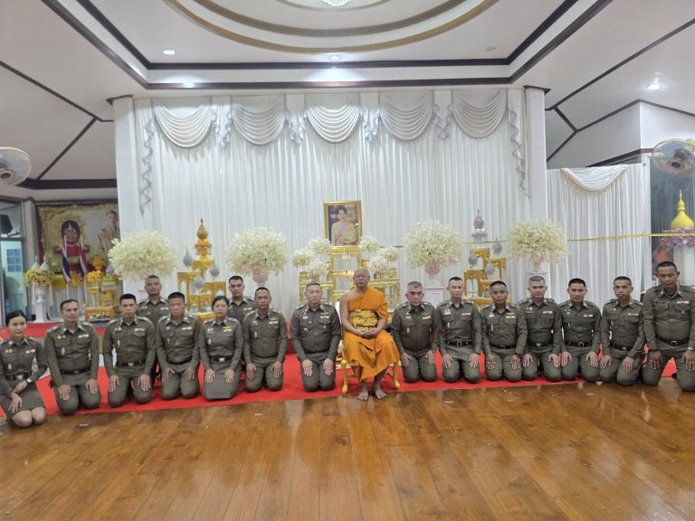 พิธีบำเพ็ญกุศลสวดพระอภิธรรม