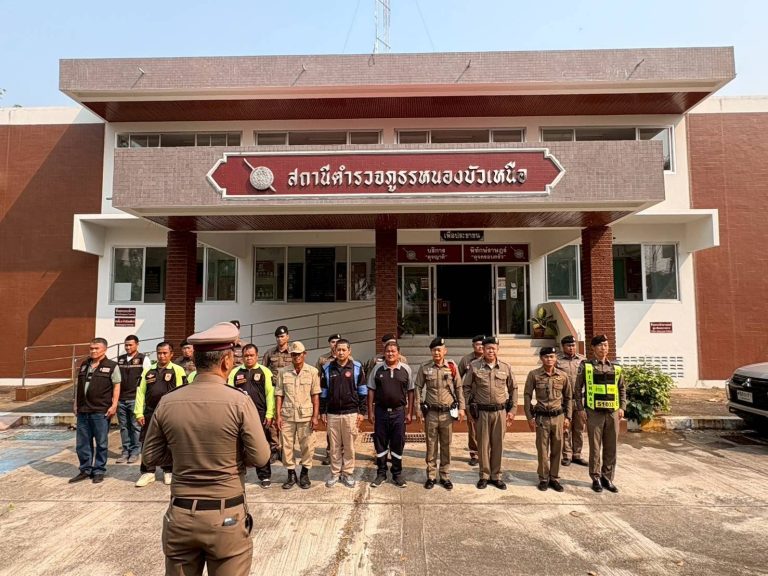 ร่วมดำเนินการซักซ้อมแผนเผชิญเหตุชิงทรัพย์